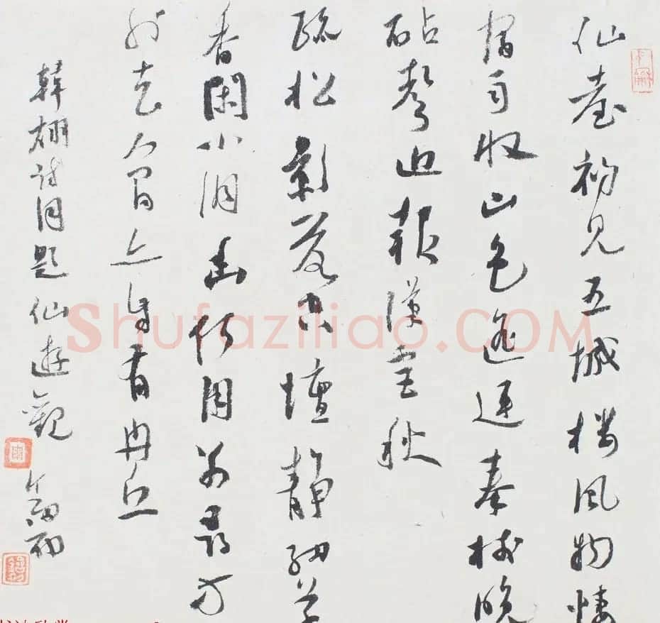 中青年实力书家周剑初书法作品欣赏 | 书法作品欣赏