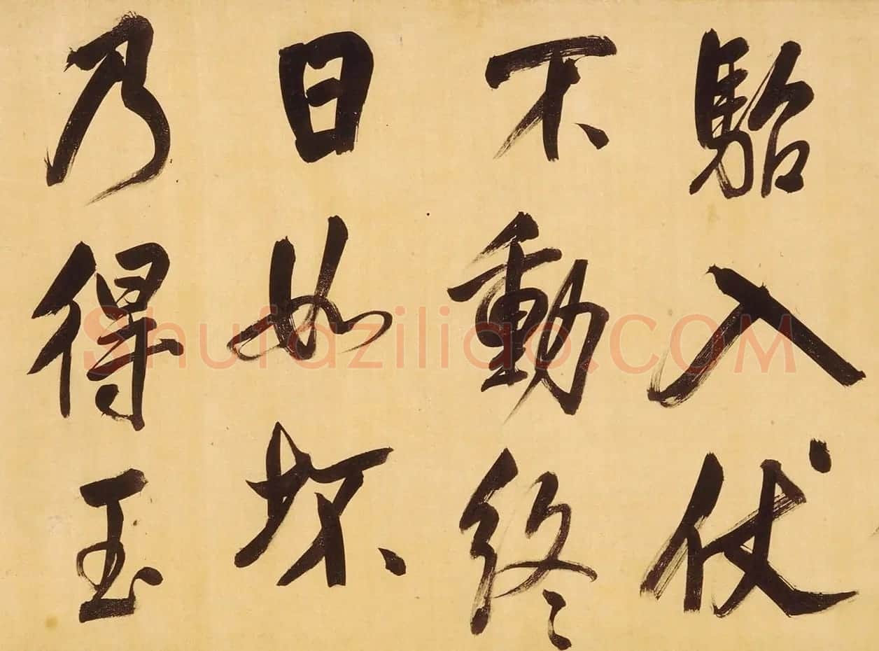 董其昌58岁大字行书《天马赋》卷 | 书法长卷