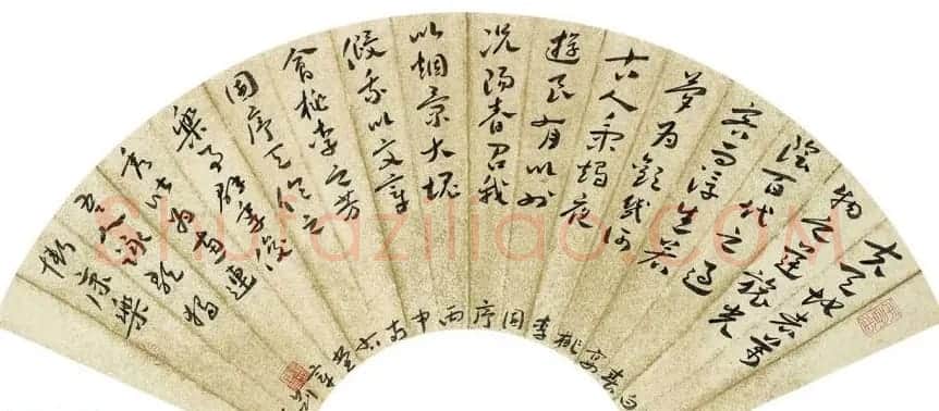江苏章剑华章草书法作品欣赏 | 软笔书法作品