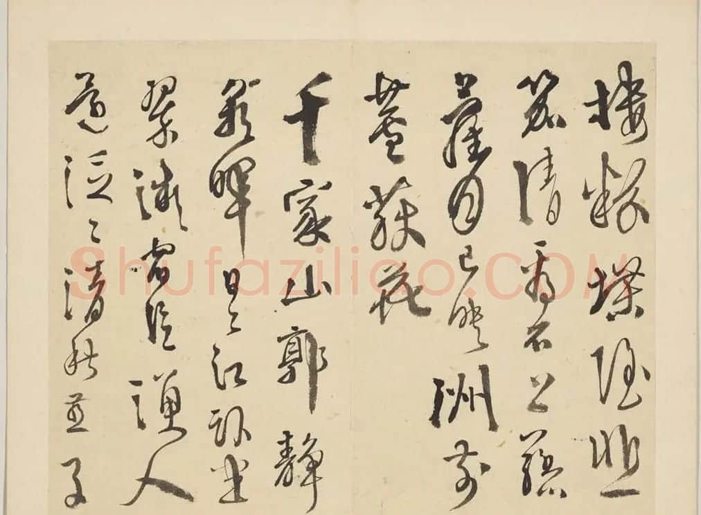 徐渭行草书《杜甫秋兴八首》册页 | 书法名家作品鉴赏