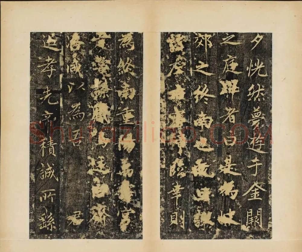 赵孟頫行楷书帖《大元敕藏御服之碑》两种 | 书法名家作品欣赏