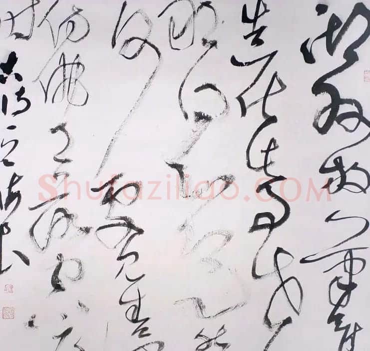 陈海良书法草书作品欣赏 | 书法作品赏析