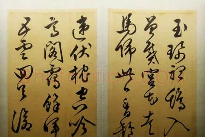 文徵明行草书法欣赏《忆昔四首次陈侍讲韵》 | 名家书法作品精选