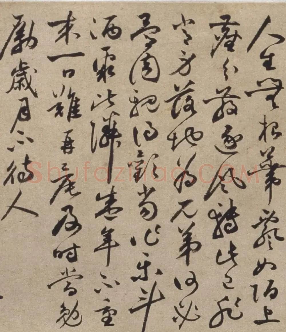 祝允明61岁行草书《李白古诗卷》 | 书法长卷