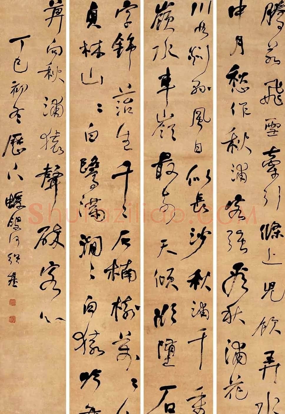 晚清书画家何绍基书法四条屏专辑 | 书法名家作品欣赏