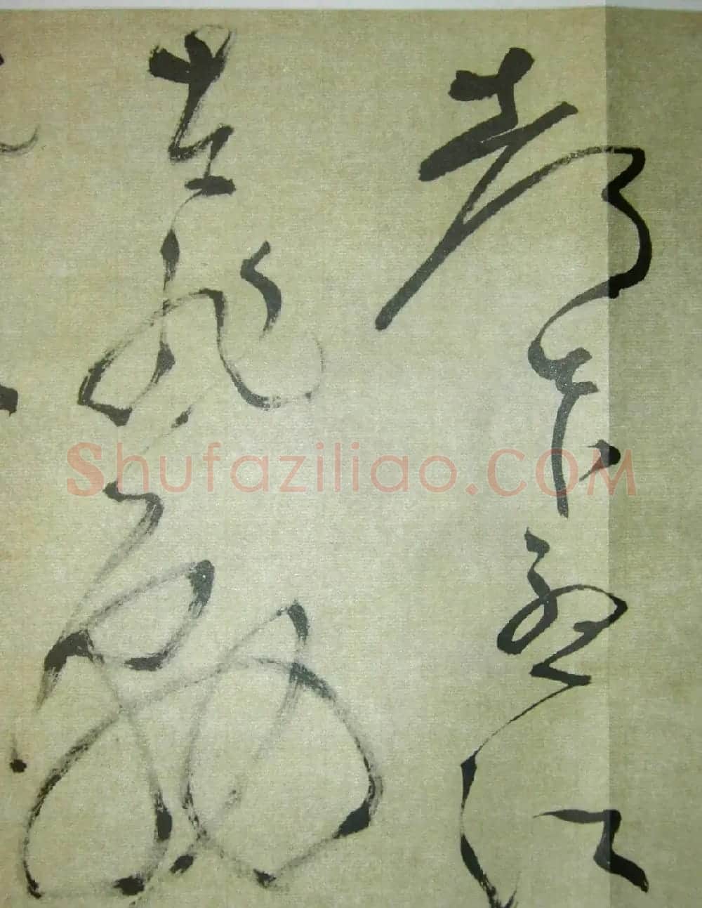 文徵明狂草书法《八月六日书事秋怀诗》 | 书法长卷