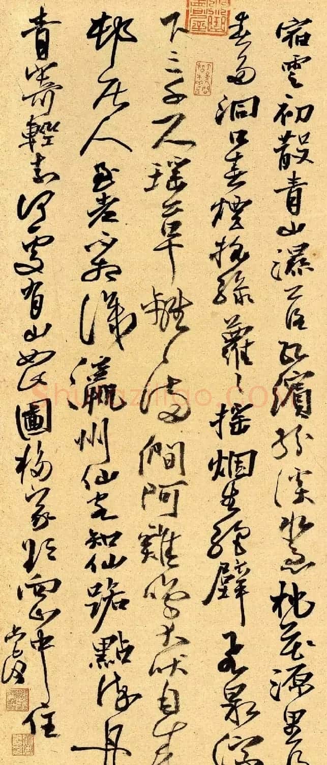 宜兴市书协主席张六弢书法作品欣赏 | 软笔书法作品