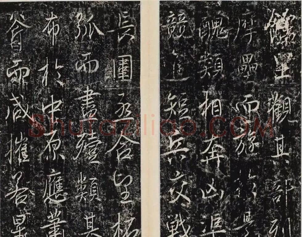 李治行书欣赏《大唐记功颂并序》上下2册合集 | 书法碑帖