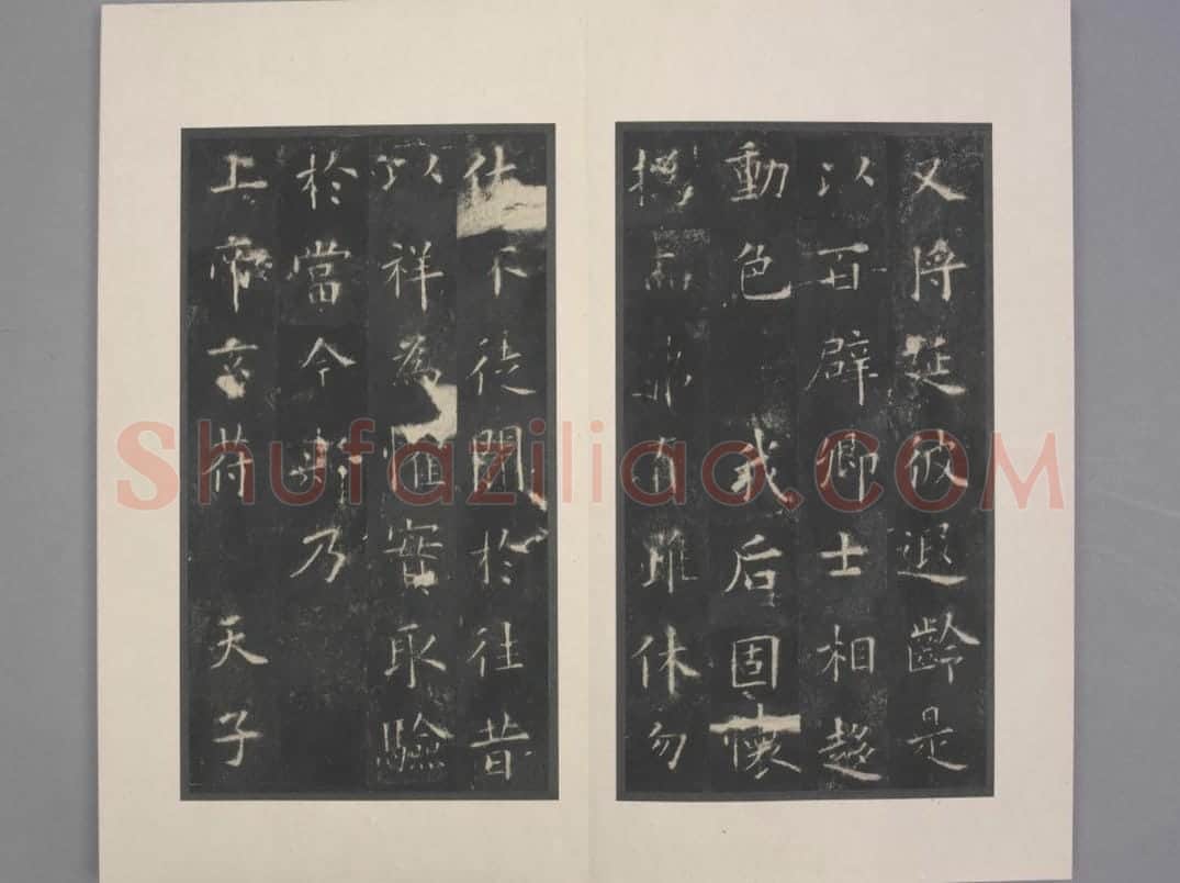 九成宫醴泉铭 | 故宫铭刻类藏品