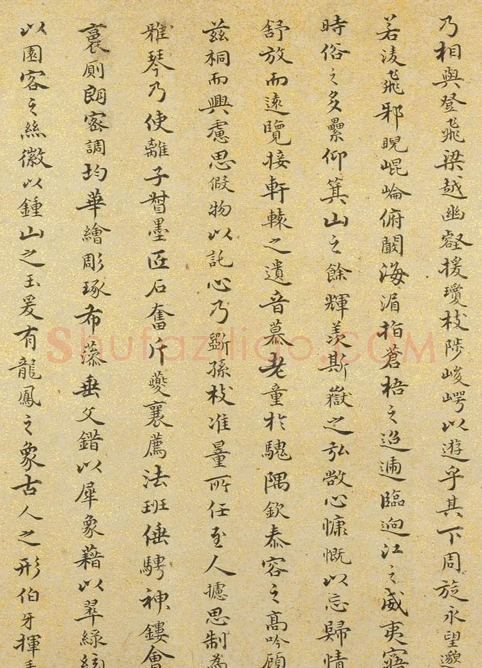 明代许光祚66岁小楷《琴赋》卷 | 软笔书法作品