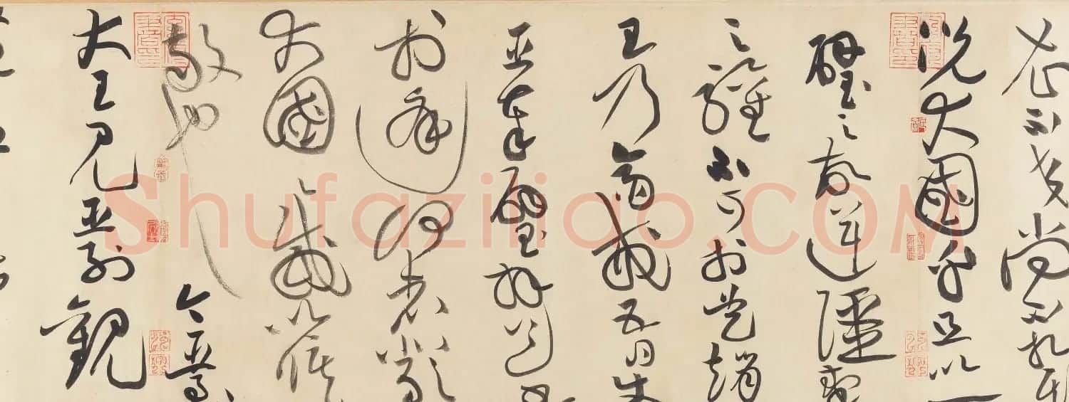 黄庭坚书法欣赏《廉颇蔺相如传》高清晰大图 | 软笔书法作品
