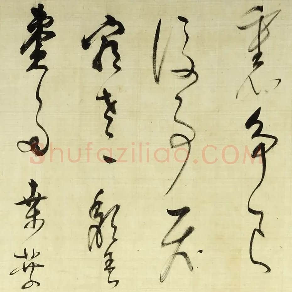 董其昌草书诗卷《放歌行+黄雀行》 | 书法长卷