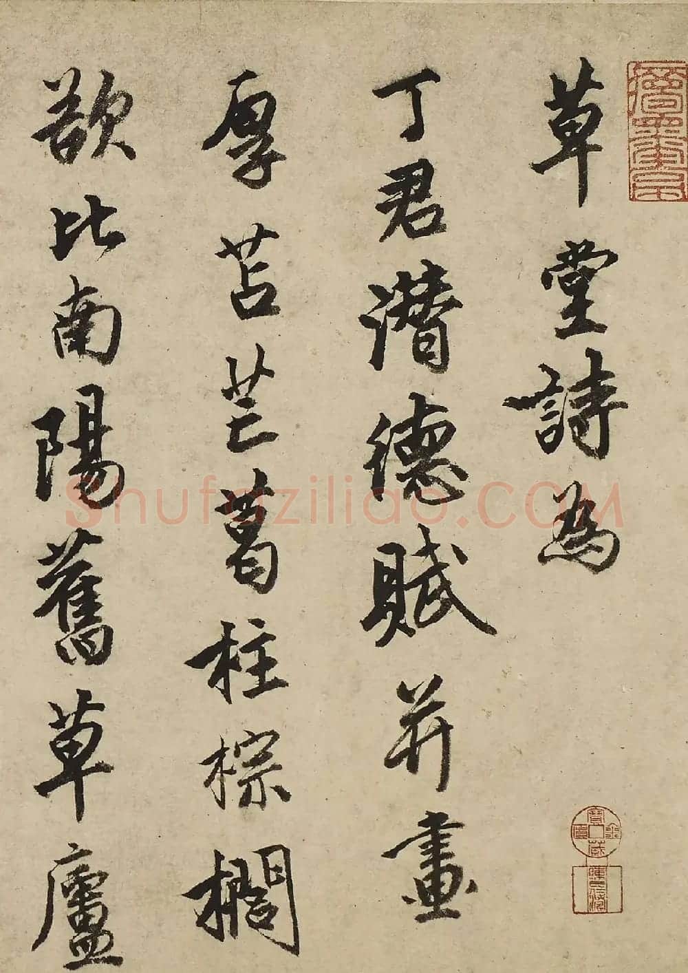 唐寅行书《为丁潜德赋草堂诗》 | 名家书法作品精选