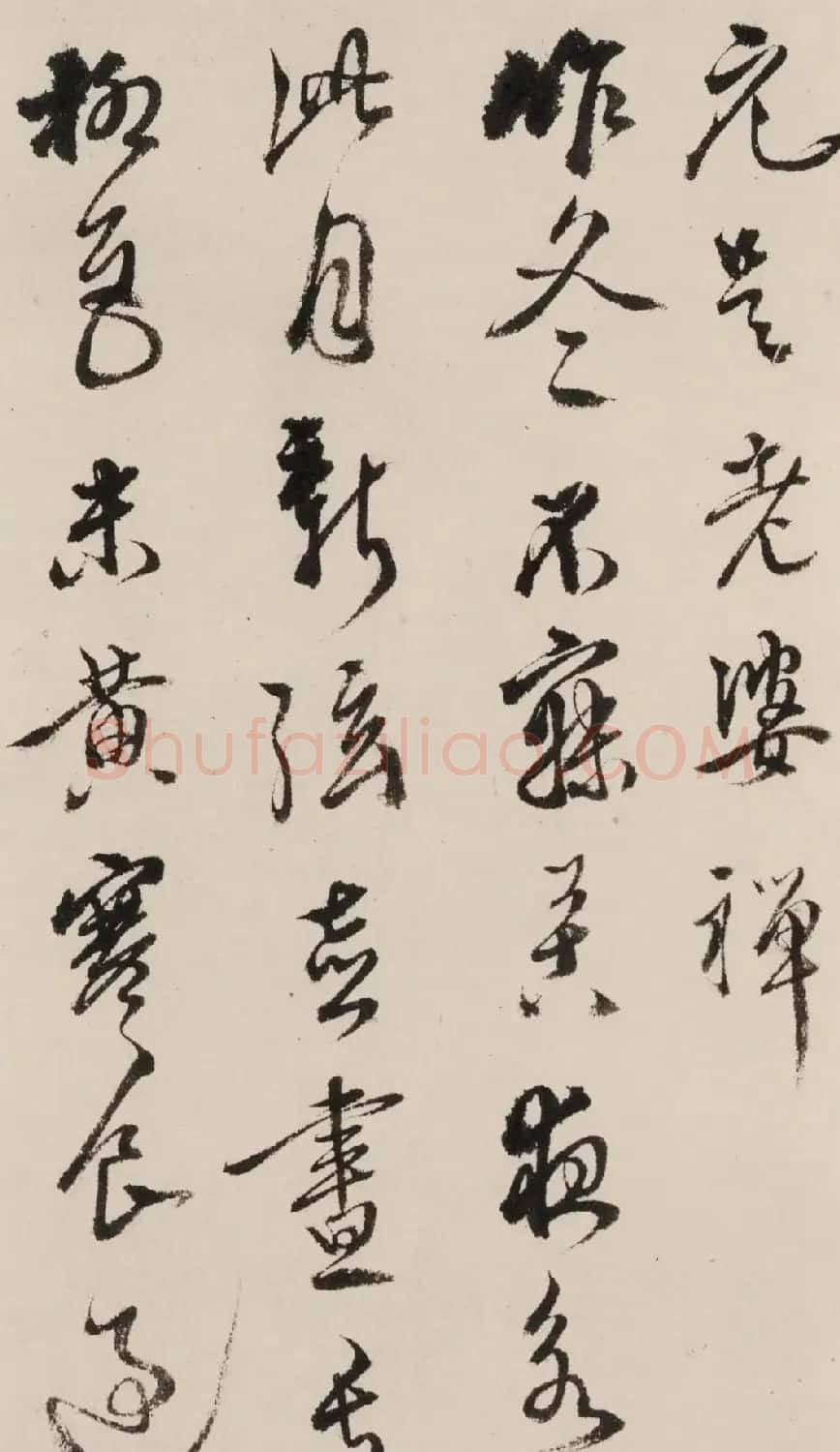 徐渭行草书春兴七首诗册 | 书法名家作品鉴赏