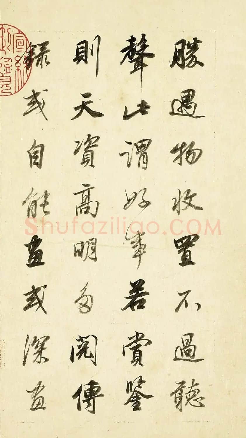 董其昌62岁行书《论画册》 | 书法名家作品欣赏