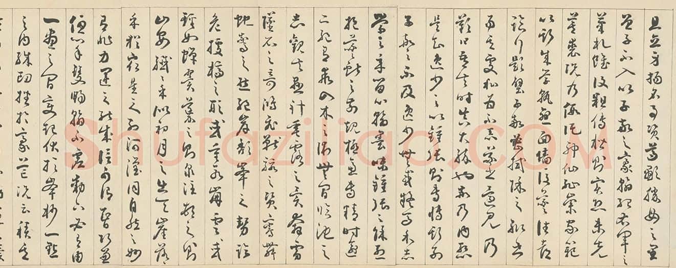 草书临书谱卷 | 故宫书法类藏品