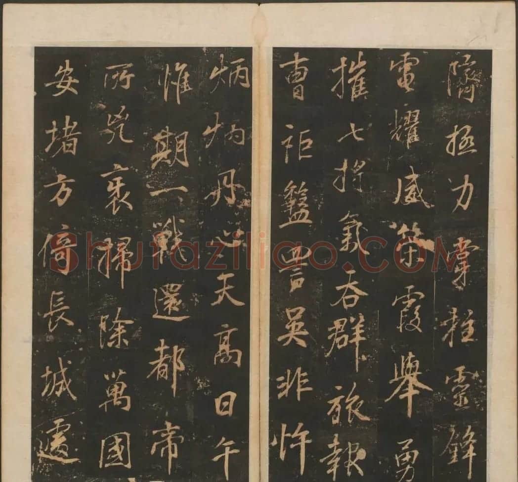董其昌行书《正阳门关侯庙碑》 | 书法碑帖