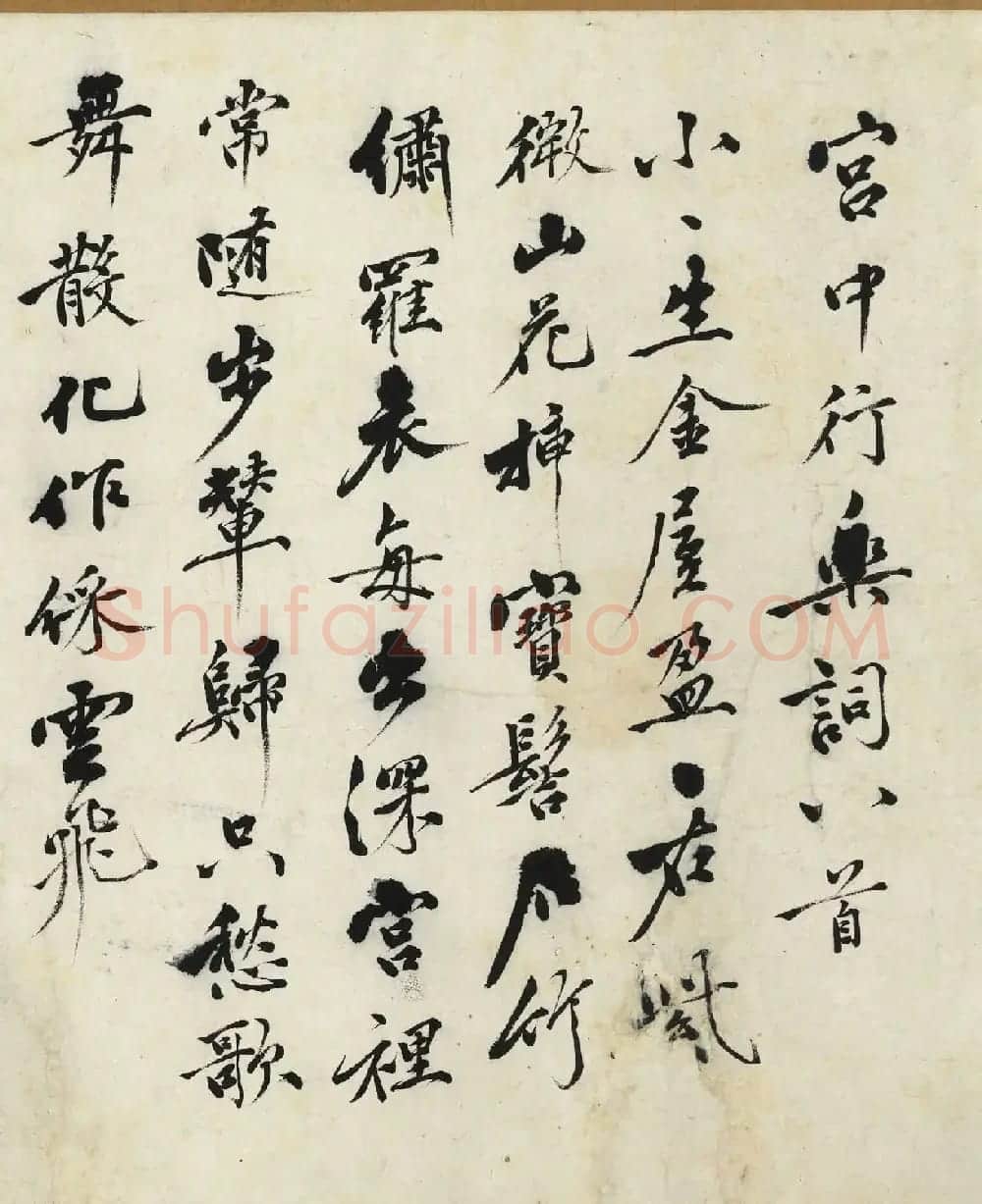 传明仇英乞巧图：宫中女子过七夕 | 传世书法作品精选