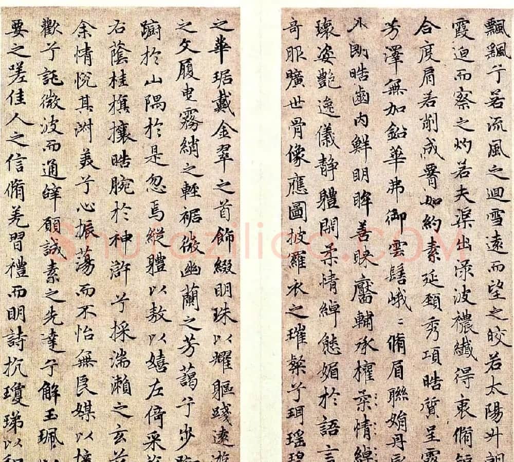 赵孟頫66岁小楷作品《洛神赋册》 | 书法名家作品鉴赏