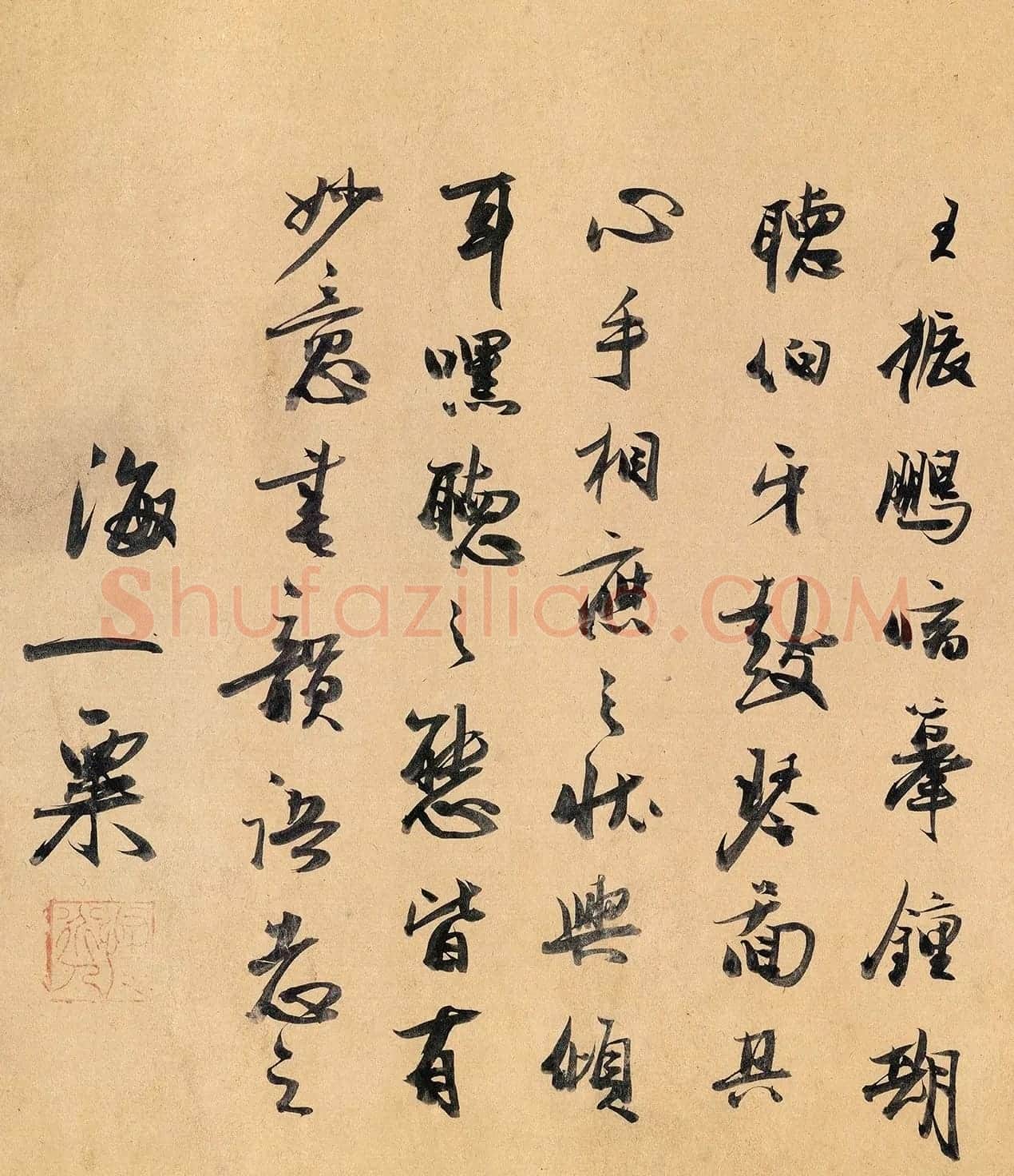 元代冯子振书法题伯牙鼓琴图 | 名家书法作品精选