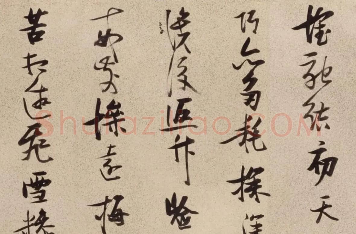 明代张瑞图63岁行草书诗卷 | 书法长卷