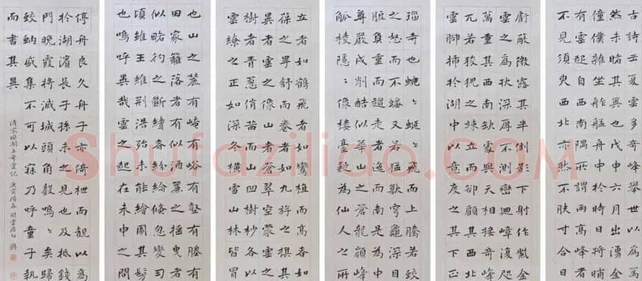 青年艺术家白鹤书法作品欣赏 | 书法作品鉴赏
