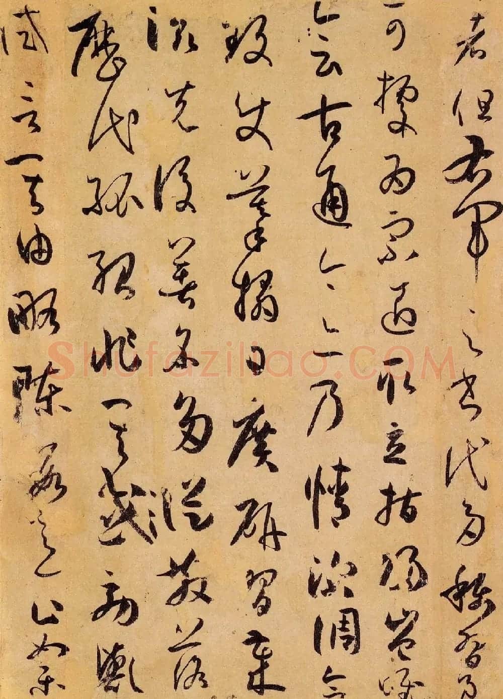 孙过庭草书真迹书法长卷《书谱卷》高清大图 | 书法长卷