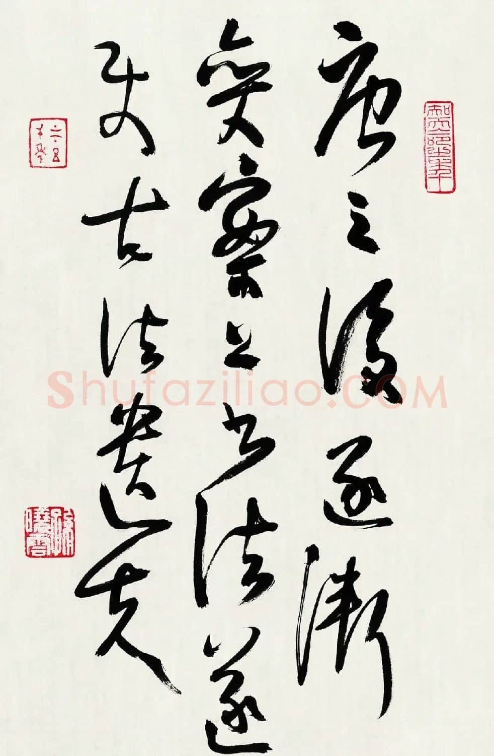 孙晓云书法作品展示专辑 | 毛笔书法作品