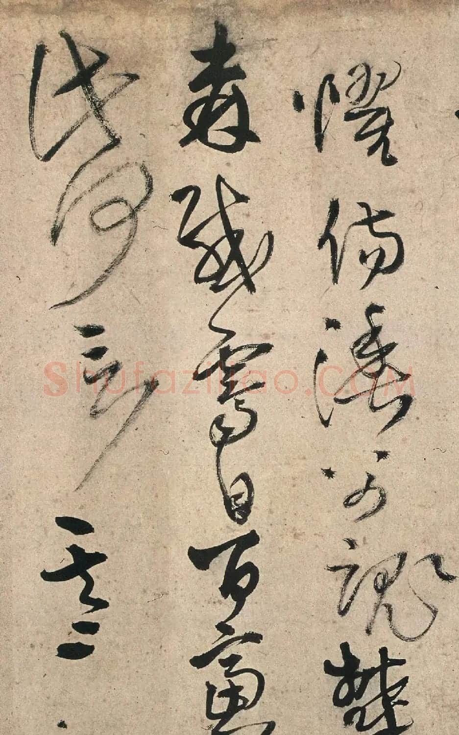 王铎58岁草书《五律十五首诗卷》 | 名家书法作品精选