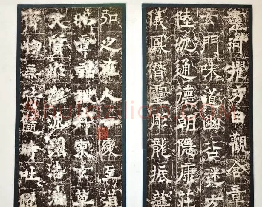 欧阳询隶书拓本《徐州都督房彦谦碑》 | 书法名家作品欣赏