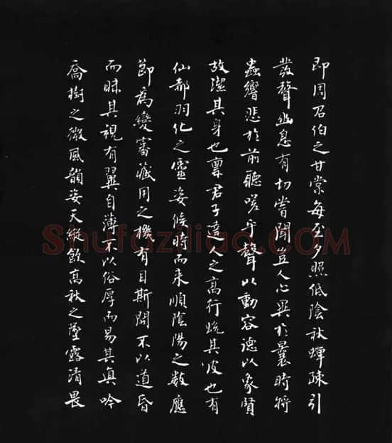 张瑞龄《唐诗三百首小楷墨迹》 | 软笔楷书字帖