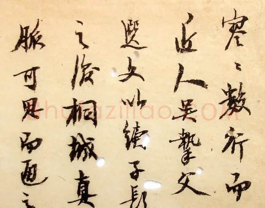 翰林编修赵熙书法墨迹欣赏 | 书法名家作品欣赏