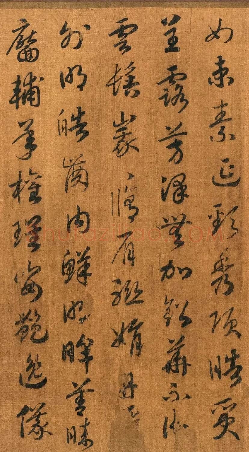 宋代赵构书法长卷《洛神赋》 | 书法长卷
