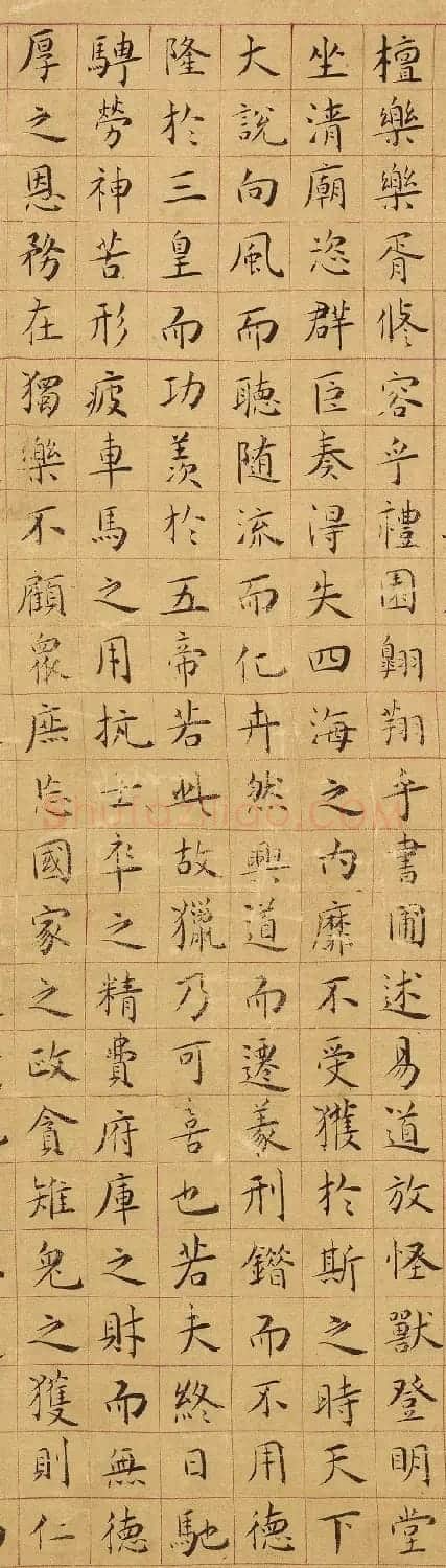 明代黄姬水楷书《上林赋》 | 书法作品精选
