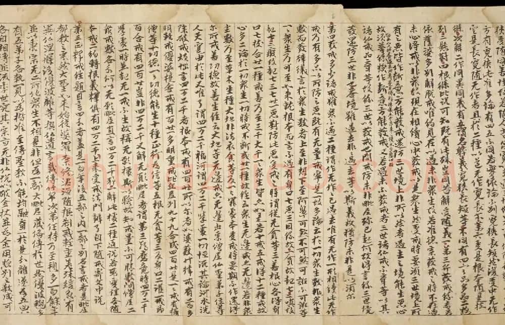 敦煌写经《四分戒本疏卷第一》丹麦皇家图书馆藏 | 敦煌写经欣赏