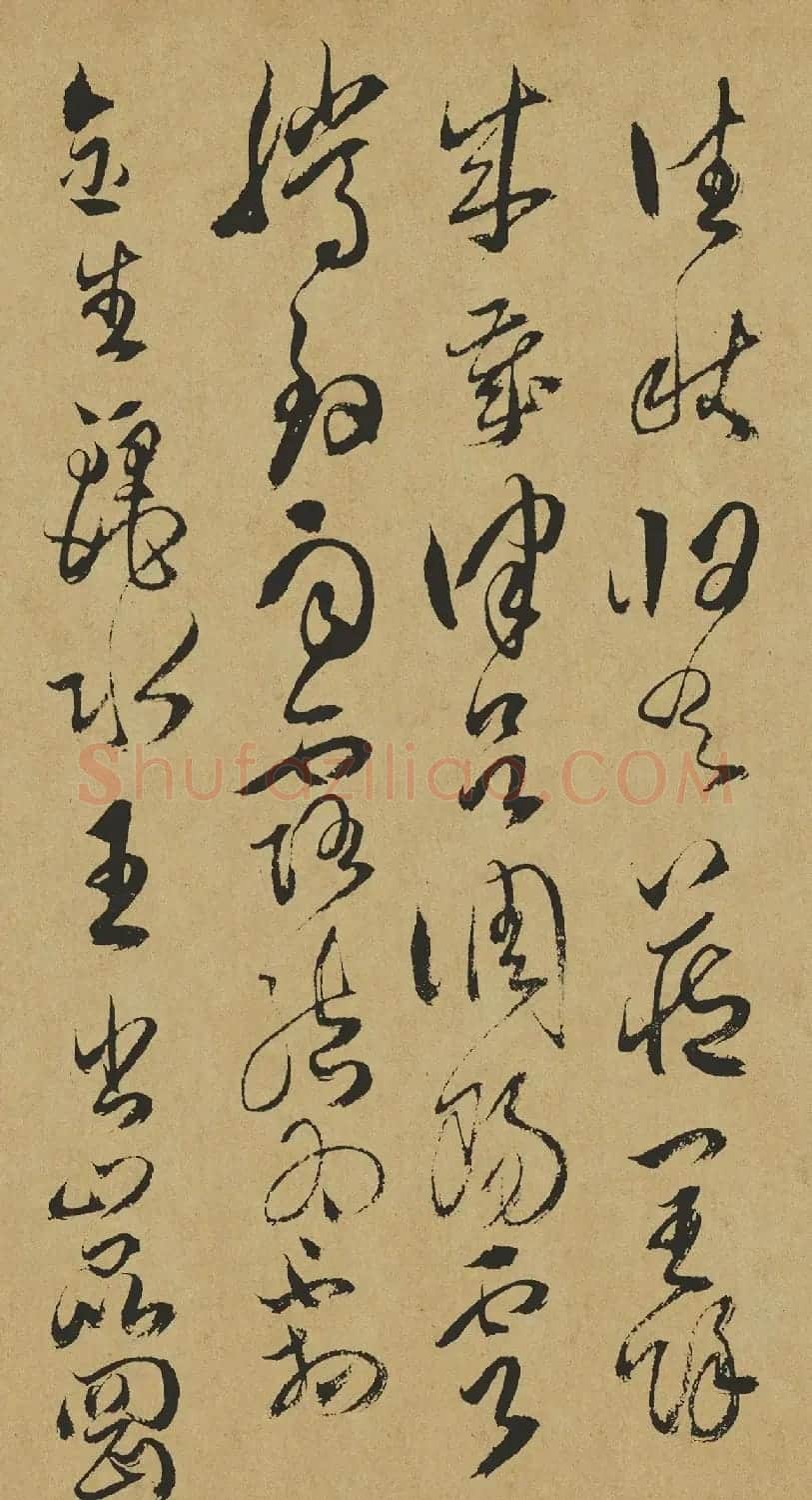 清代傅山草书作品《千字文》 | 软笔草书字帖