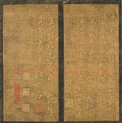 明拓真赏斋帖 | 故宫铭刻类藏品