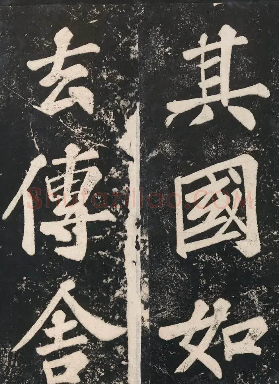 苏东坡43岁大字楷书《表忠观碑帖》 | 软笔书法作品