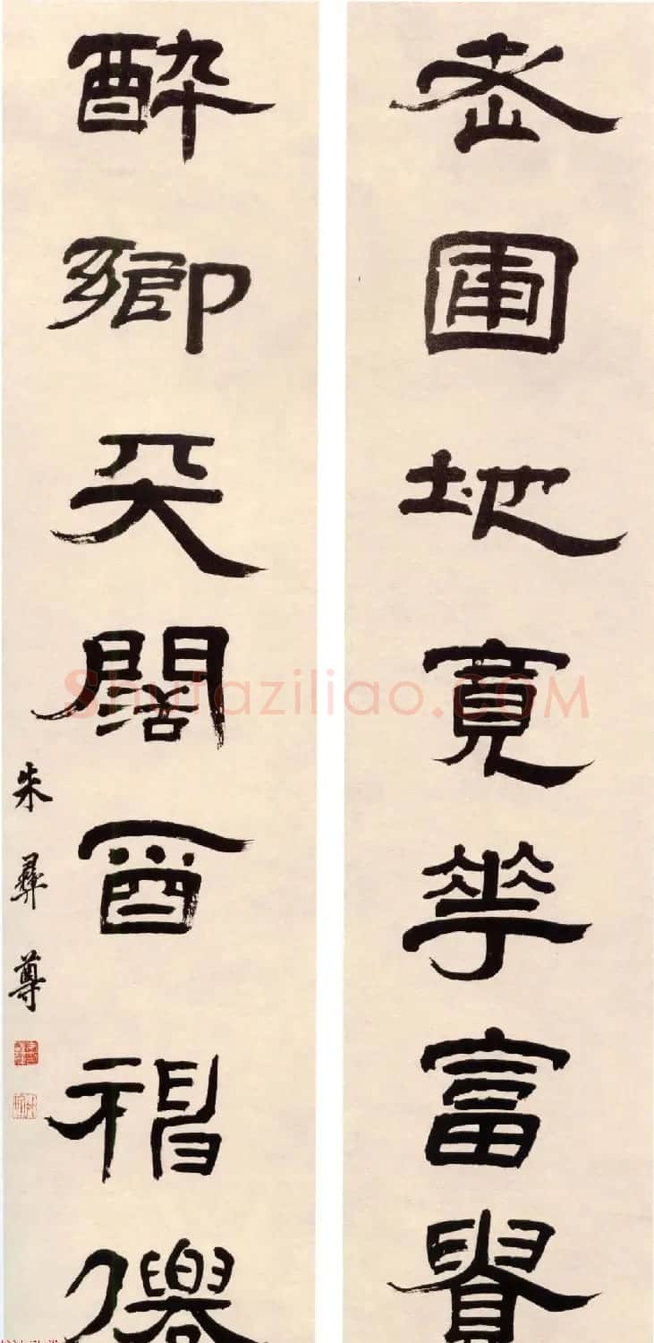 清代朱彝尊隶书作品欣赏 | 书法名家作品鉴赏