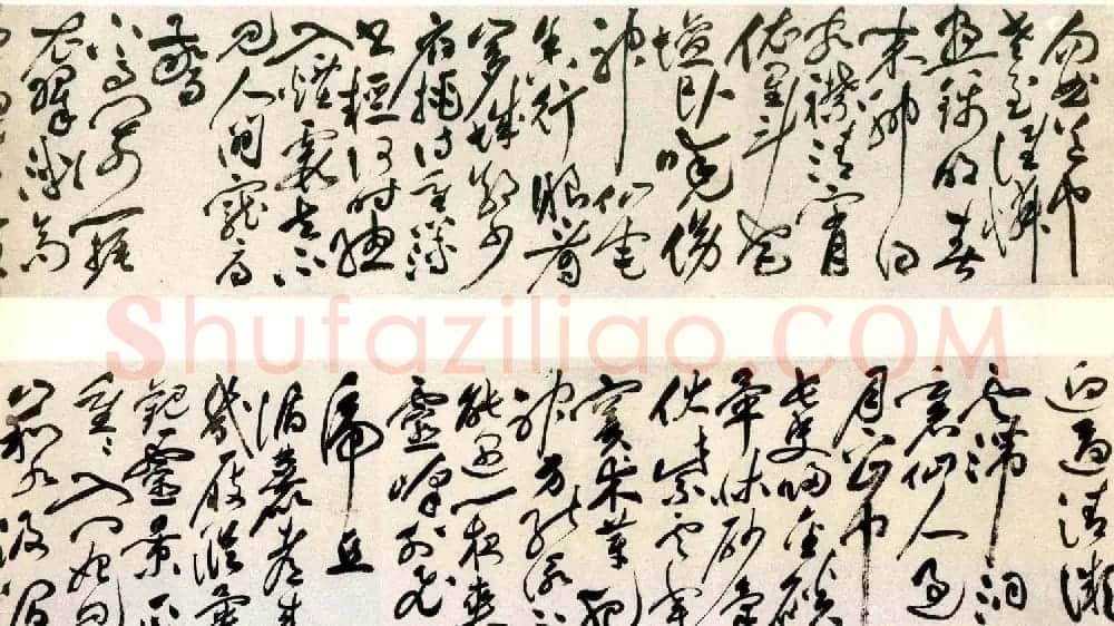 祝允明草书欣赏《句曲道中.虎丘诗卷》 | 书法长卷