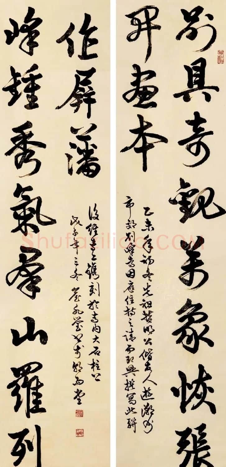 女书法家詹冰莹行草书作品欣赏 | 书法作品精选