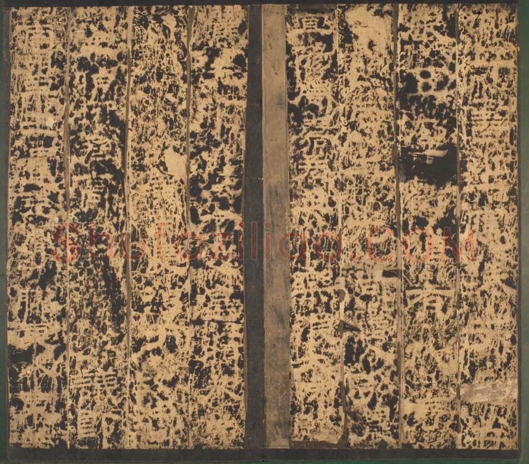 宋拓东汉魏元丕碑 | 故宫铭刻类藏品
