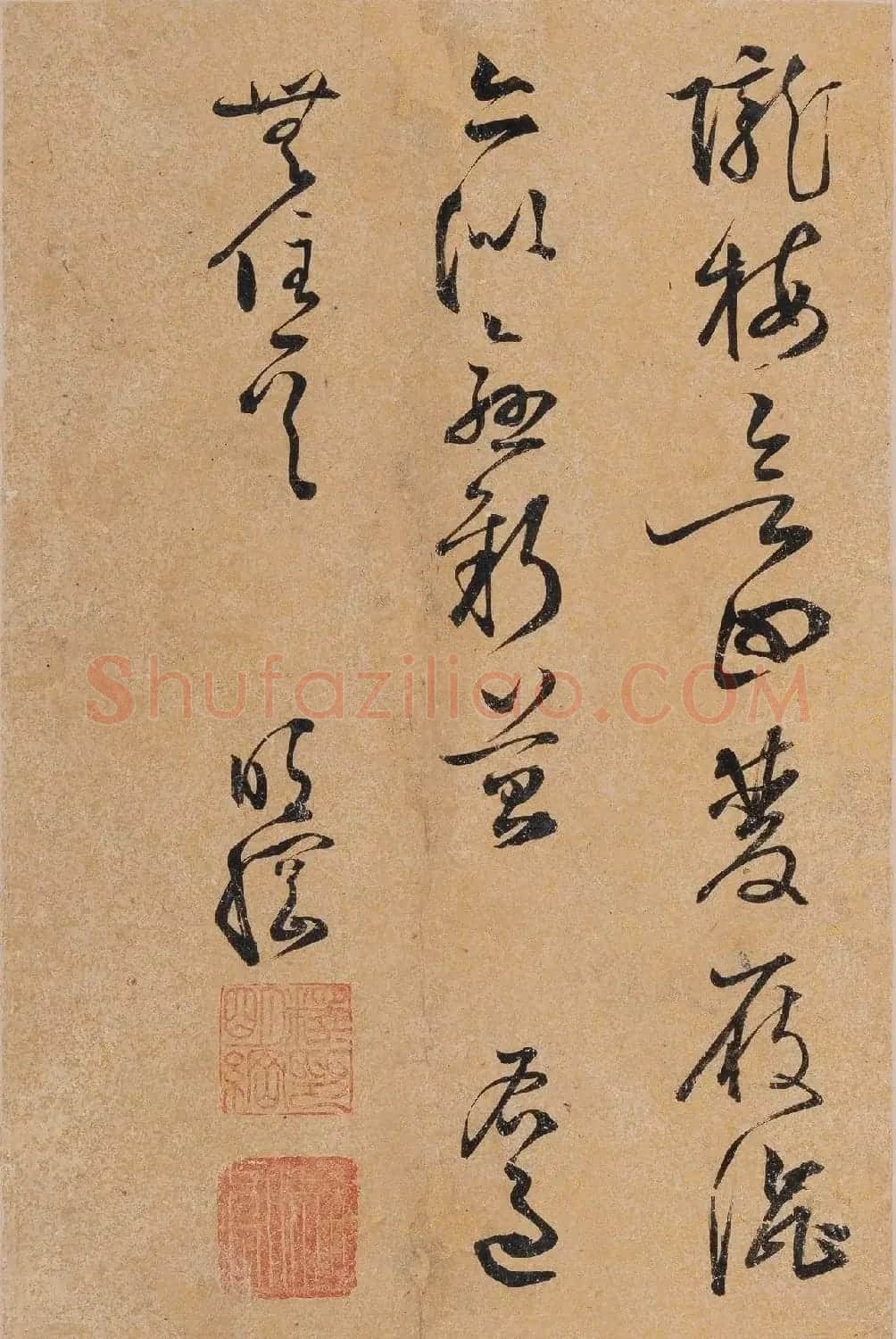 明代僧人释明纲行草自书诗册 | 软笔书法作品