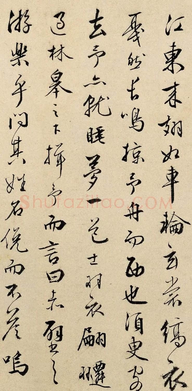 明代周天球书法题跋仇英赤壁图高清大图 | 名家书法作品精选