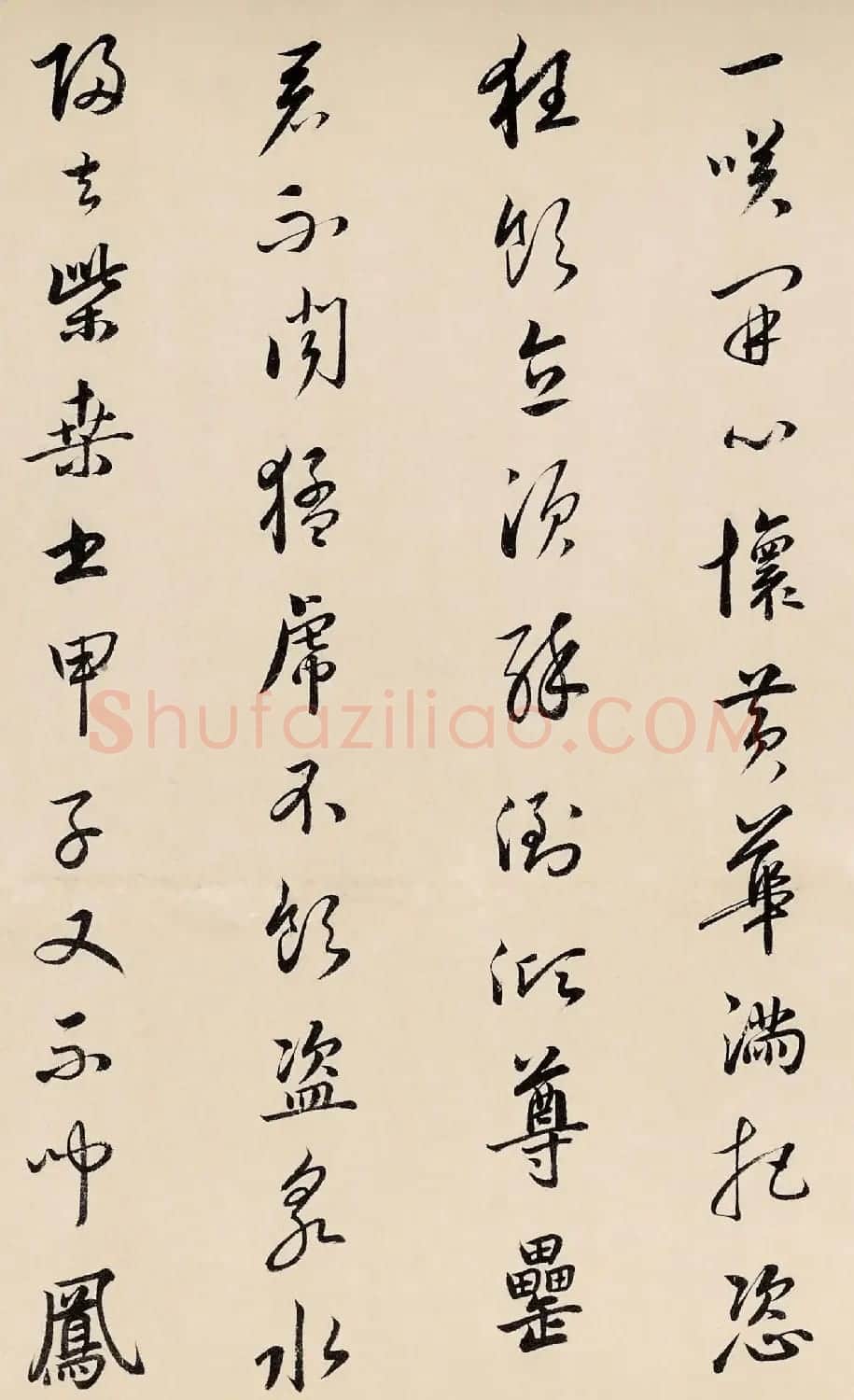 蔡哲书法题跋重阳节陶元亮赏菊图 | 毛笔书法作品