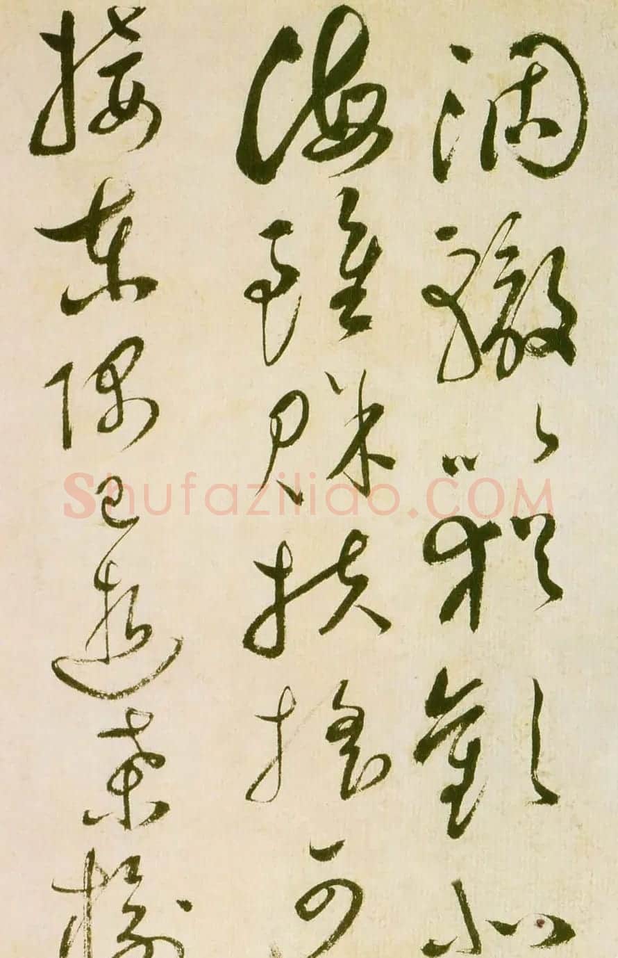 祝允明草书欣赏《滕王阁序并诗》 | 名家书法作品精选