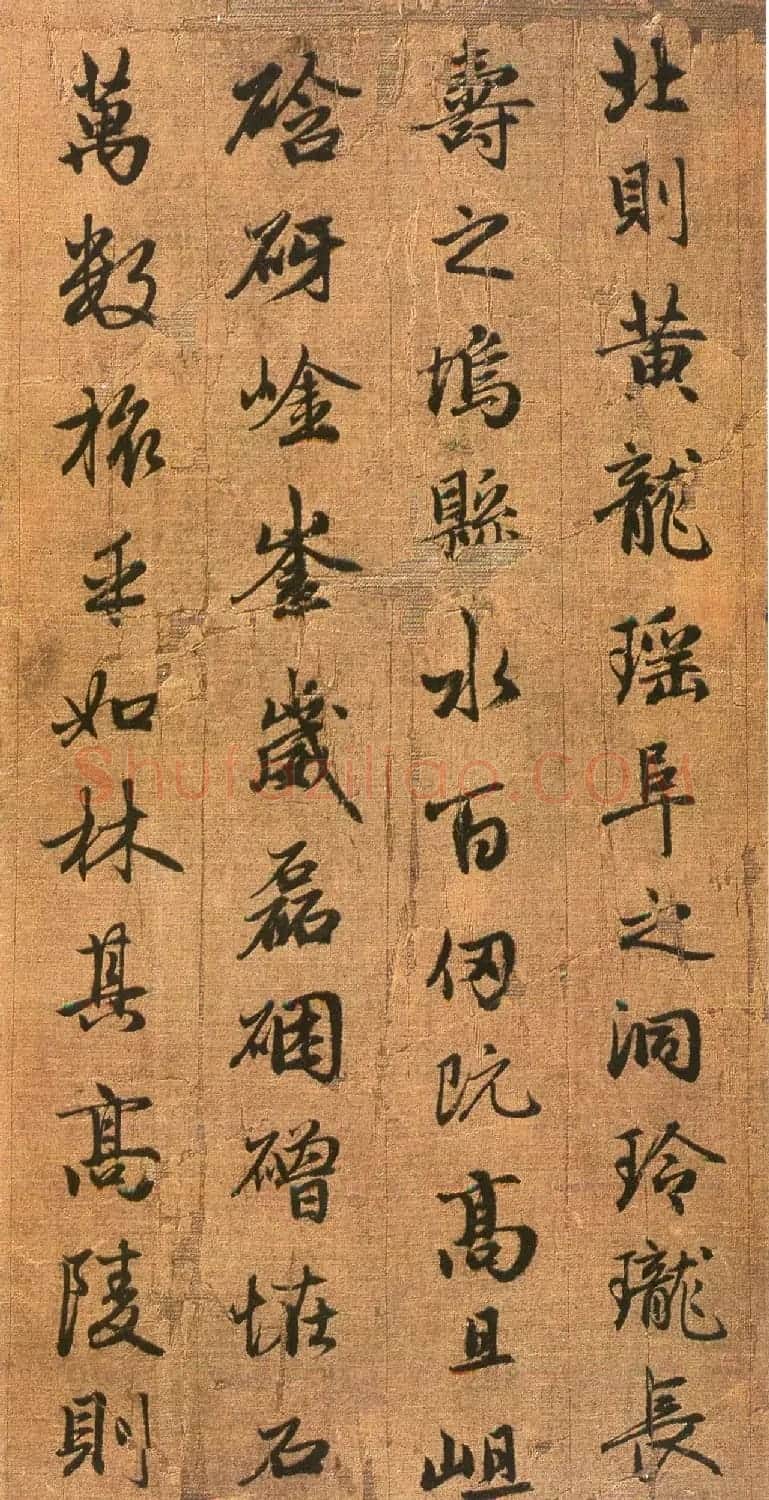 赵孟頫书法墨迹《吴兴赋》 | 书法长卷