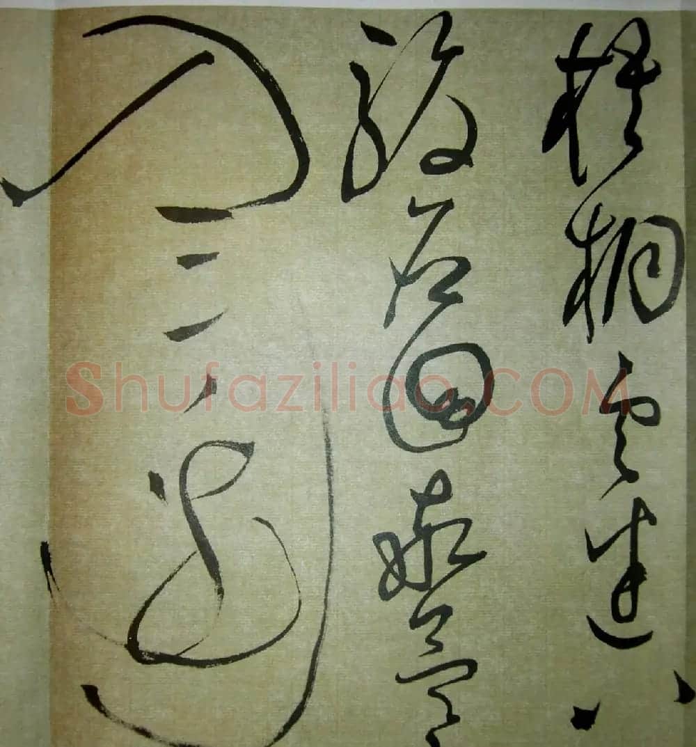 文徵明51岁狂草书法《自书诗四首卷》 | 书法长卷