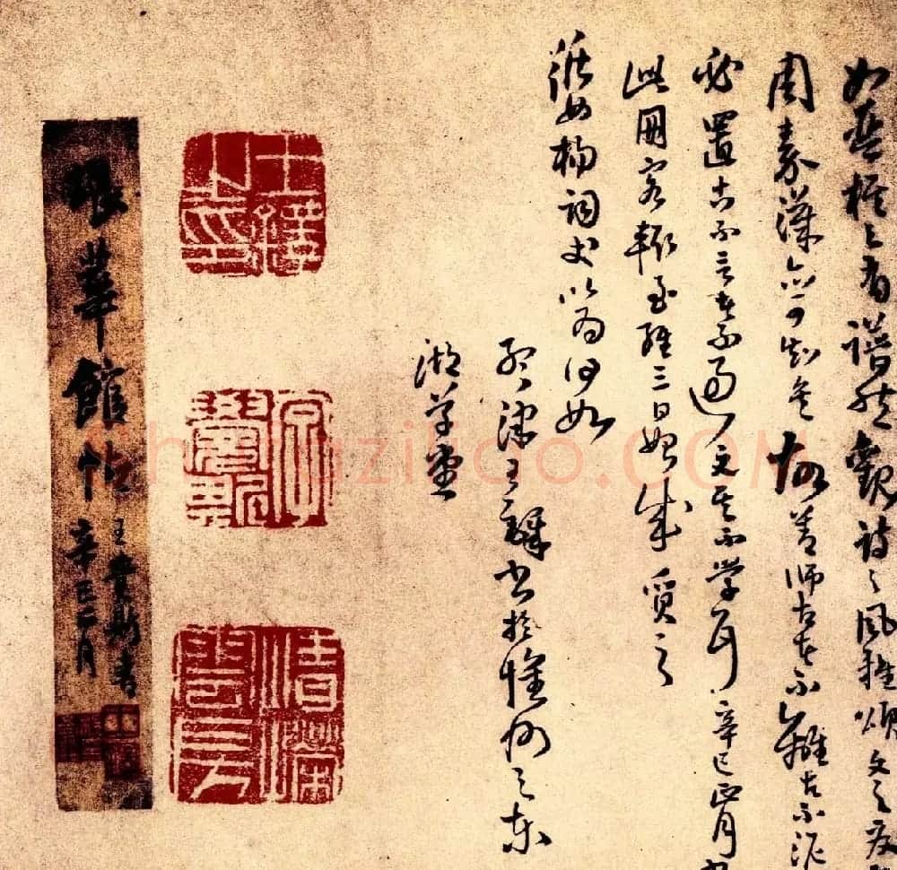 王铎行书册页作品《琅华馆帖》 | 名家书法作品精选