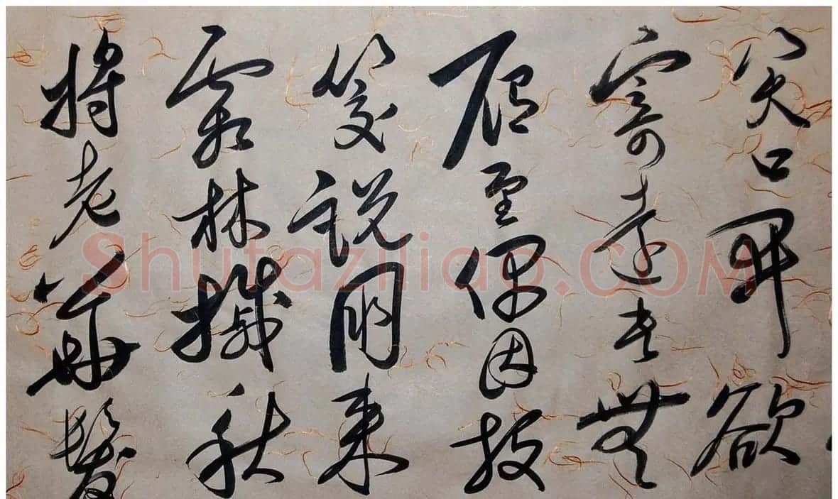 韩戾军行草书法手卷欣赏两幅 | 书法长卷
